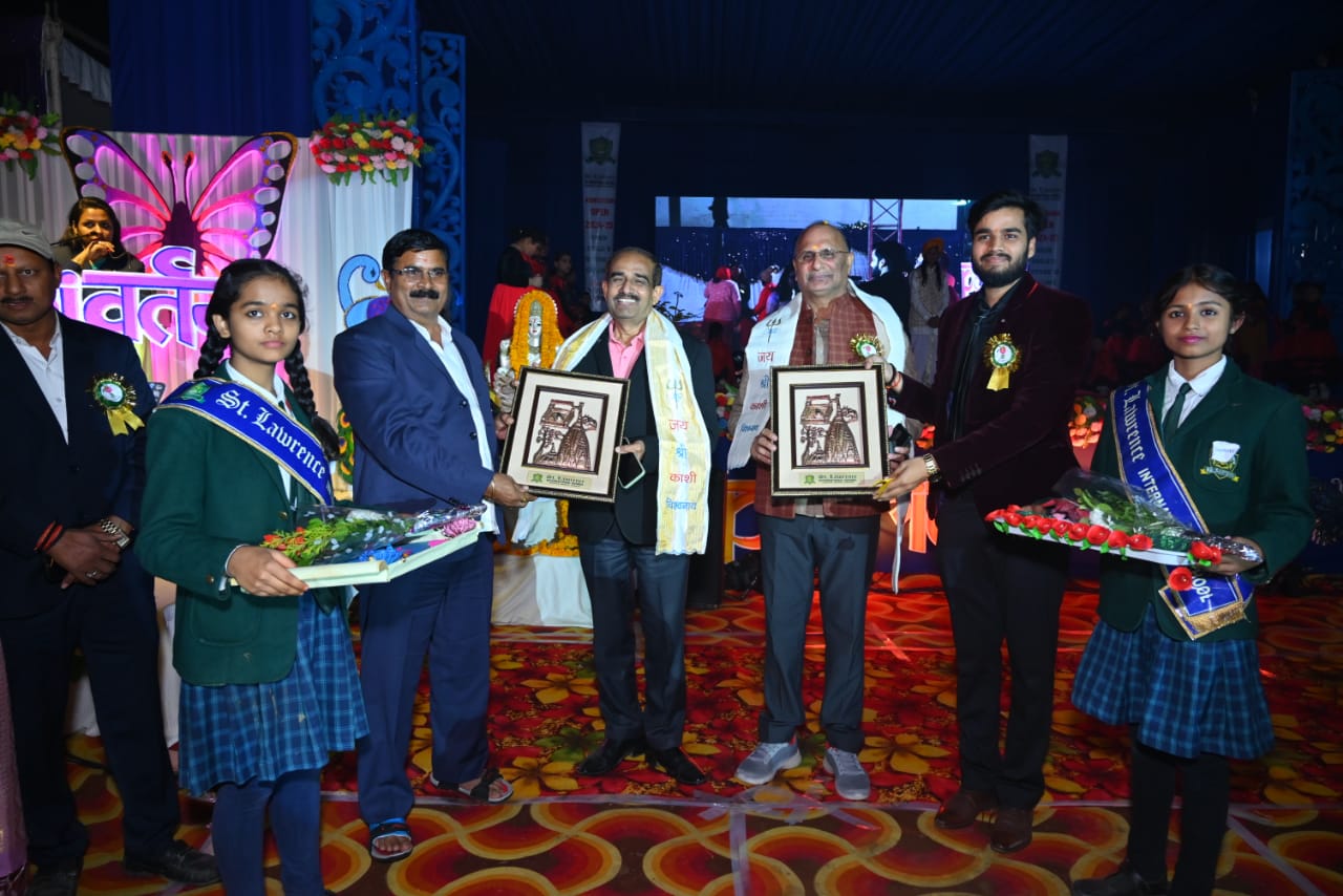 St. Lawrence International Shikshan Sansthan